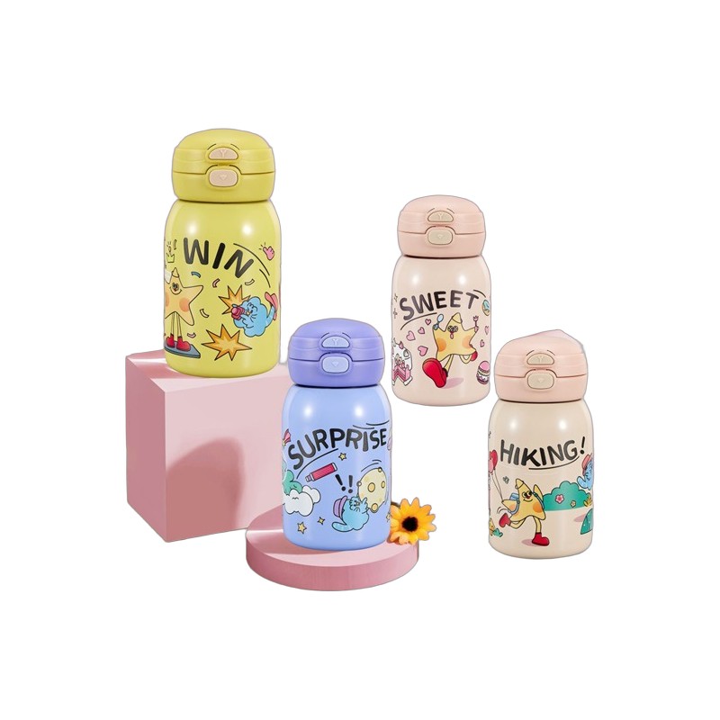 Kids Cups