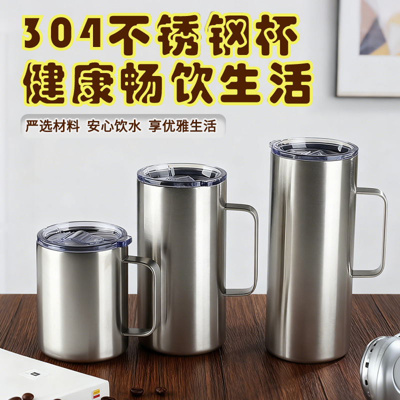 14oz Gift-Box Office Mug