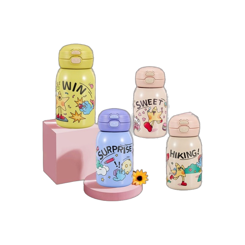 Kids Cups
