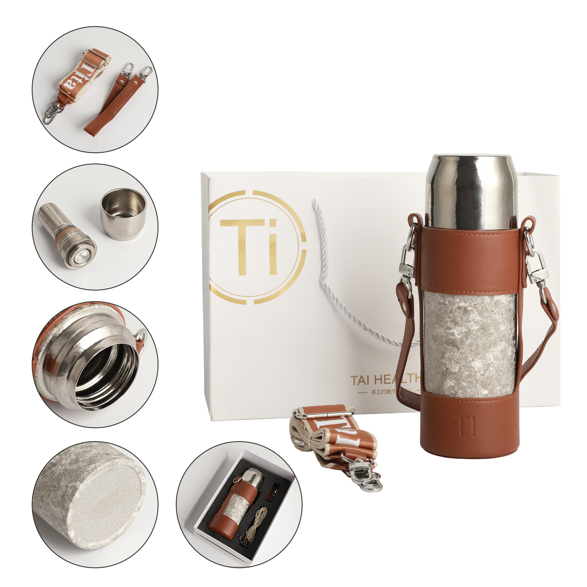 Hammered Grade 1 titanium flask with genuine leather shoulder strap and premium gift box packaging