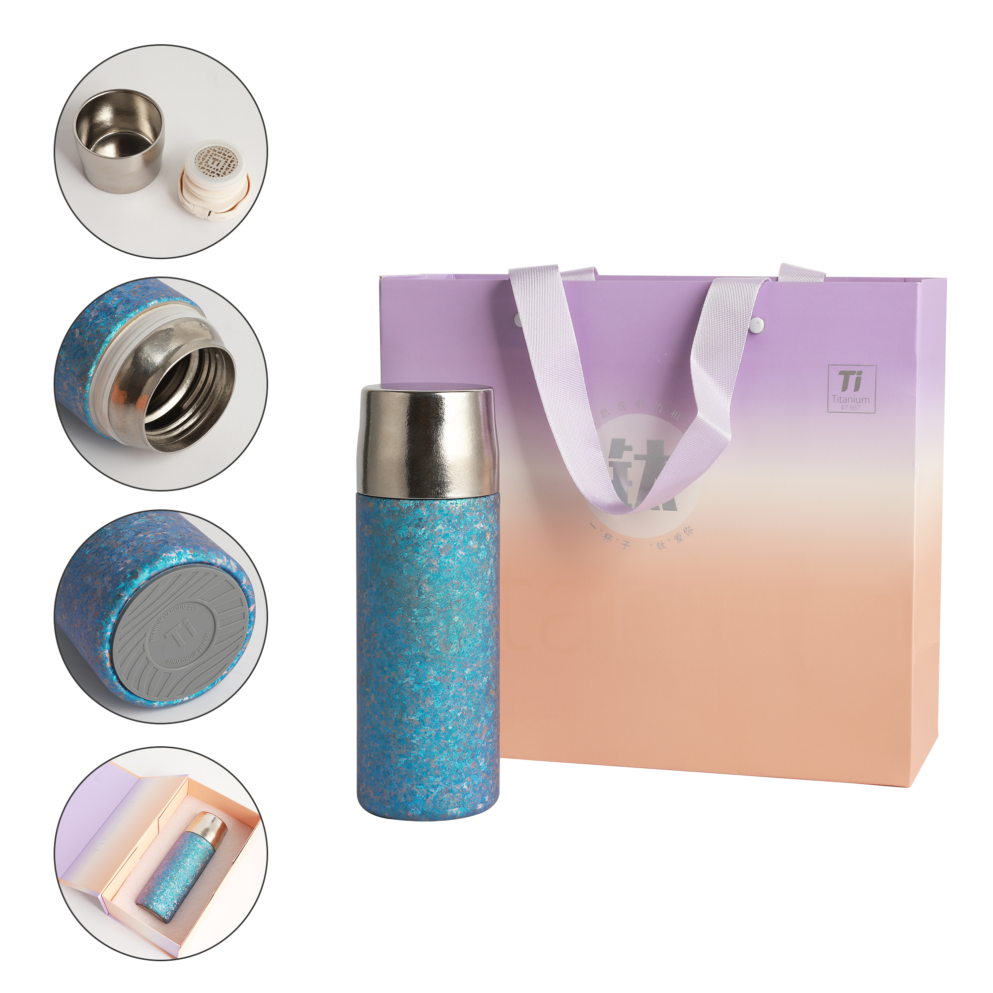 Titanium Cups